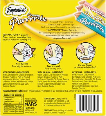 Creamy Puree with Chicken, Salmon, & Tuna Variety Pack Squeezable Lickable Cat Treats, 0.42-oz tube, 72 count