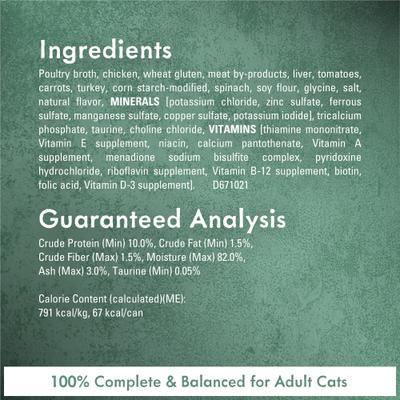 Medleys White Meat Chicken Primavera Canned Cat Food, 3-oz, case of 24