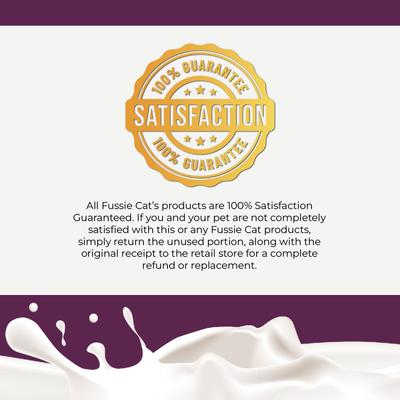 Super Premium Chicken in Goat Milk Puree Lickable Cat Treats, 2-oz pouch, case of 4