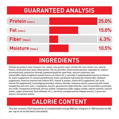 Size Health Nutrition Large Aging 8+ Dry Dog Food, 30-lb bag