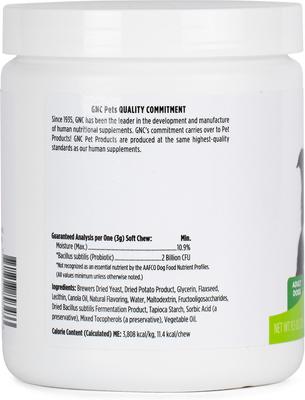 Advanced Digestion Support Chicken Flavor Soft Chews Dog Supplement, 90 count