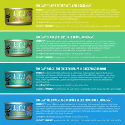 Bundle: Tiki Cat Stix Duck in Creamy Gravy Grain-Free Wet Cat Treat, 3-oz pouch, pack of 6 + Tiki Cat Queen Emma Luau Variety Pack Grain-Free Canned Cat Food, 2.8-oz, case of 12