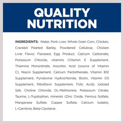 w/d Multi-Benefit with Chicken Wet Dog Food, 13-oz, case of 12