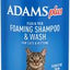 Plus Sensitive Skin Formula Flea & Tick Foaming Cat Shampoo, 10-fl oz bottle