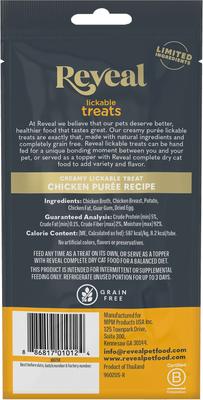 Chicken Puree Grain-Free Lickable Cat Treats, 0.5-oz sachet, 4 count