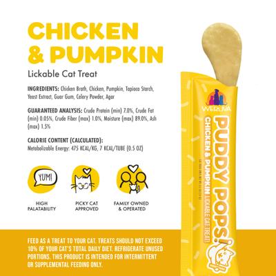 Puddy Pops Chicken & Pumpkin Grain-Free Lickable Cat Treats, 0.5-oz tube, 5 count