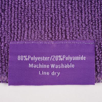 Microfiber Pet Towel, 3-Pack, 48 x 28 Assorted