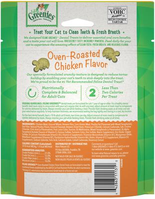 Bundle: Variety Pack - Greenies Feline Oven Roasted Chicken Flavor Adult Dental Cat Treats, 4.6-oz bag, Salmon & Catnip Flavors