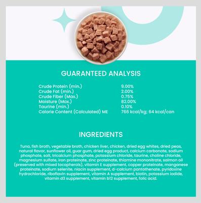 Tuna Fintastic Stew Grain-Free Canned Cat Food, 3-oz, case of 24