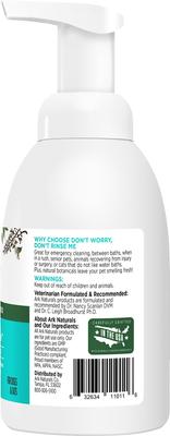 Don't Worry Don't Rinse Me Waterless Dog & Cat Shampoo, 18-fl oz bottle