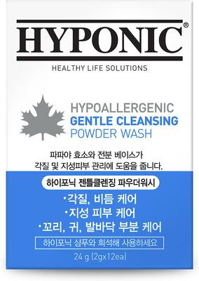 Hypoallergenic Gentle Cleansing Impurity Care Dog & Cat Powder Wash, 2-gram, 12 count