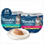 Tastefuls Savory Singles Chicken & Turkey Variety Pack in Gravy Wet Cat Food, 2.6-oz cup, 24 count