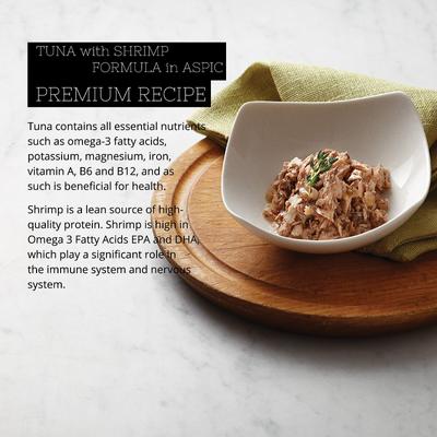 Premium Tuna with Shrimp Formula in Aspic Grain-Free Canned Cat Food, 2.82-oz, case of 24