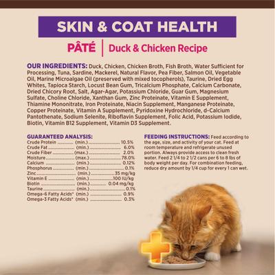 CORE+ Skin & Coat Duck & Chicken Natural Grain-Free Pate Wet Cat Food, 2.8-oz can, case of 12