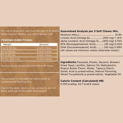 Peanut Butter Omega Skin + Coat Supplement for Dogs, 360 count