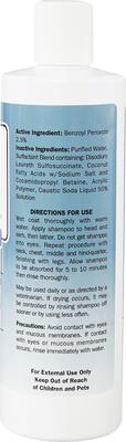 Benzoyl Peroxide Dog & Cat Shampoo, 2 count