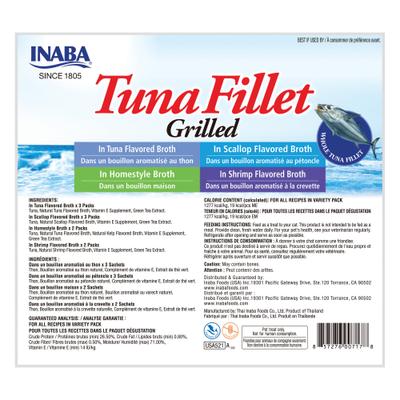 Grilled Tuna Fillet Variety Pack Grain-Free Cat Treats, 10 count