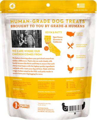 Basic Chicken Tenders Jerky Dog Treats, 12-oz bag