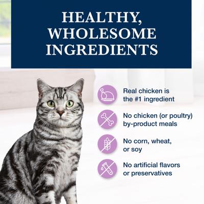 W+U Weight Management + Urinary Care Grain-Free Dry Cat Food, 16-lb bag