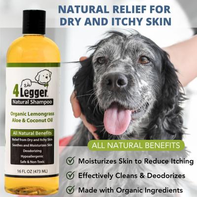 Organic, Hypo-Allergenic, Lemongrass & Aloe Dog Shampoo, 16-fl oz bottle
