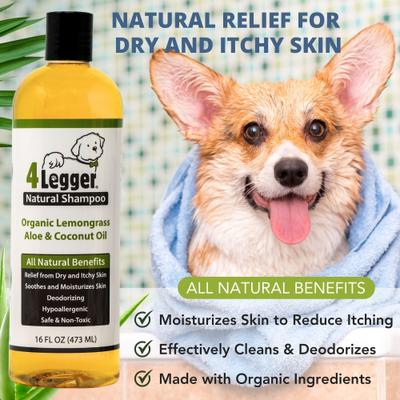 Organic, Hypo-Allergenic, Lemongrass & Aloe Dog Shampoo, 16-fl oz bottle