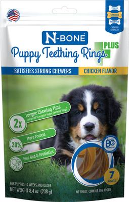 Puppy Teething Rings Plus Chicken Flavor Dog Treats, 7 count