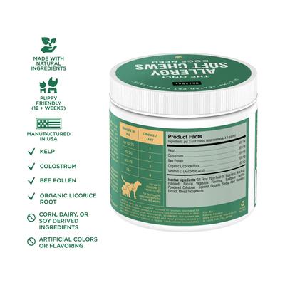 The Only Allergy Soft Chews Dogs Need Allergy Supplement for Dogs, 120 count