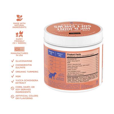 The Only Hemp Hip & Joint Soft Chews Dogs Need Joint Supplement for Dogs, 120 count