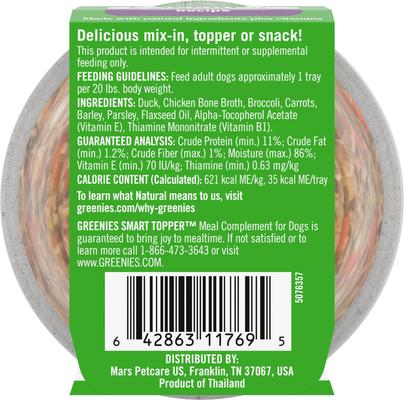 Smart Topper Duck, Broccoli, Carrots & Barley Recipe Wet Dog Food Topper, 2-oz tray, case of 10