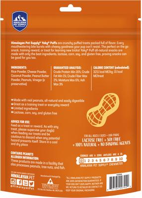 Grain-Free yakyPUFF Peanut Butter Flavor Dog Treats, 3-oz bag