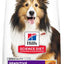 Adult Sensitive Stomach & Sensitive Skin Chicken Recipe Dry Dog Food, 4-lb bag