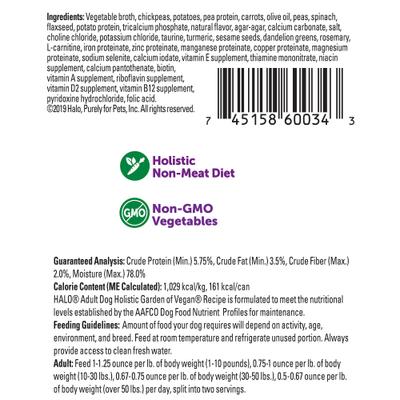 Bundle: Halo Holistic Garden of Vegan Recipe Adult Canned Dog Food + Healthsome Vegan Grain-Free Biscuits with Peanut 'n Pumpkin Treats