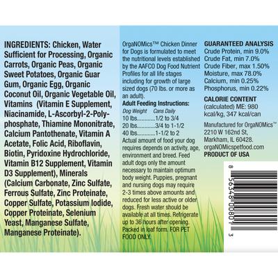 Chicken Dinner Grain-Free Pate Wet Dog Food, 12.5-oz can, case of 12