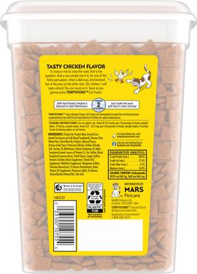 Bundle: Temptations MixUps Surfers' Delight Flavor + Classic Tasty Chicken Flavor Cat Treats