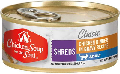 Chicken Dinner in Gravy Recipe Shreds Wet Cat Food, 5.5-oz can, case of 12