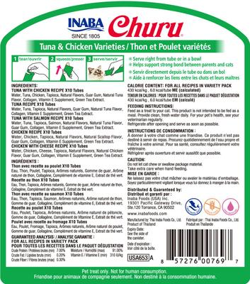Bundle: Variety Pack - Inaba Churu Tuna & Chicken Varieties Puree Grain-Free Lickable Cat Treat, 0.5oz tube, pack of 50, Chicken Variety & Tuna Variety Flavors