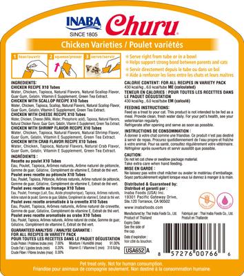 Bundle: Variety Pack - Inaba Churu Tuna & Chicken Varieties Puree Grain-Free Lickable Cat Treat, 0.5oz tube, pack of 50, Chicken Variety & Tuna Variety Flavors