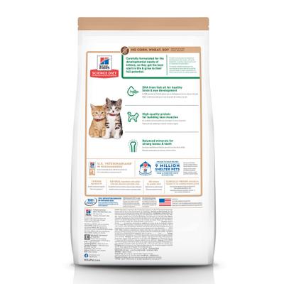 Kitten Chicken & Brown Rice Recipe No Corn, Wheat or Soy Dry Cat Food, 6-lb bag