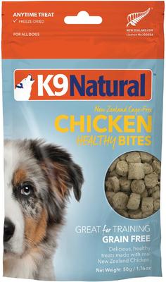 Healthy Bites Beef & Organs Freeze-Dried Dog Treats, 1.76-oz bag