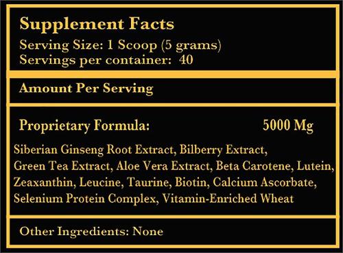 Vision Support Dog & Cat Supplement, 7-oz bag