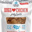 USA Dogs Love Chicken Grain-Free Jerky Patties Dog Treats, 32-oz bag