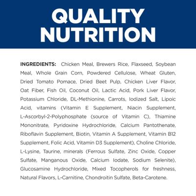 Metabolic + Mobility j/d Chicken Flavor Dry Dog Food, 8.5-lb bag