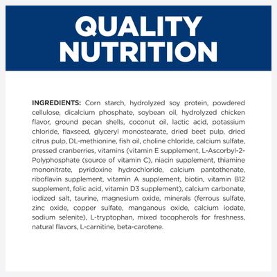 z/d Low Fat Hydrolyzed Soy Recipe Food Sensitivities Dry Dog Food, 8-lb bag