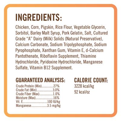 Advanced Mini Twists Real Chicken Dog Treats, 12 count