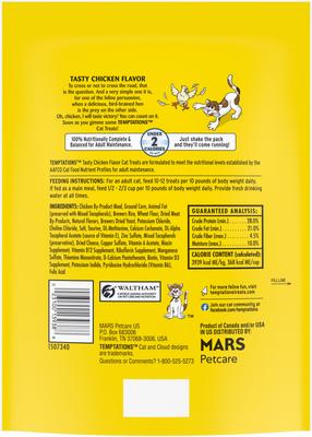 Bundle: Temptations Classic Tasty Chicken Flavor, 16-oz bag + MixUps Meowmaid Salmon & Tuna Flavors Soft & Crunchy Cat Treats