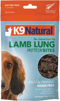 Beef Lung Protein Bites Air-Dried Dog Treats, 2.1-oz bag