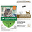 Bundle: Advantage II Flea Spot Treatment, 5-9 lbs + Elanco Tapeworm Cat De-Wormer