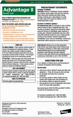 Bundle: Advantage II Flea Spot Treatment, 5-9 lbs + Elanco Tapeworm Cat De-Wormer