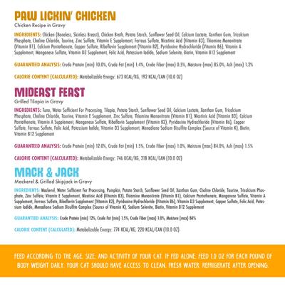 Comida enlatada para gatos Holy Chicken Mackerel Variety Pack sin cereales, 10 oz, caja de 12