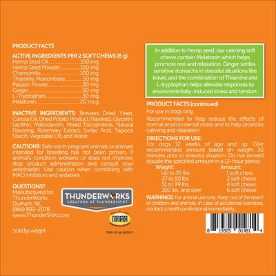 Bundle: ThunderShirt Classic Anxiety & Calming Vest, Heather Grey, XX-Small + ThunderWunders Hemp Dog Chews